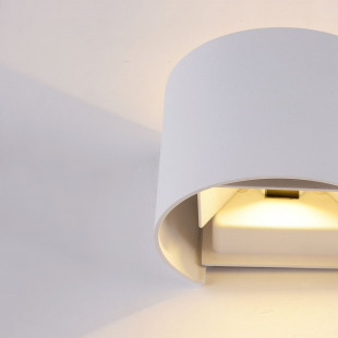 Kinkiet elewacyjny Fulton Round LED Maytoni | Biały, 3000K