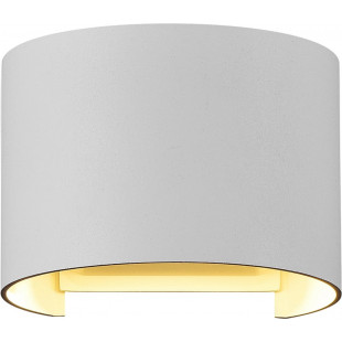 Kinkiet elewacyjny Fulton Round LED Maytoni | Biały, 3000K