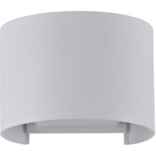 Kinkiet elewacyjny Fulton Round LED Maytoni | Biały, 3000K