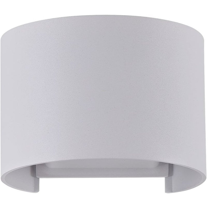 Kinkiet elewacyjny Fulton Round LED Maytoni | Biały, 3000K