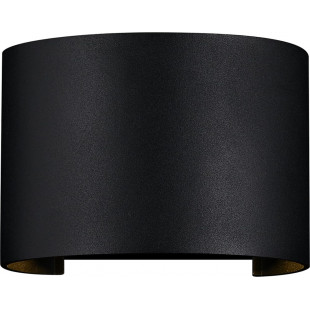 Kinkiet elewacyjny Fulton Round LED Maytoni | Czarny