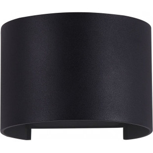 Kinkiet elewacyjny Fulton Round LED Maytoni | Czarny