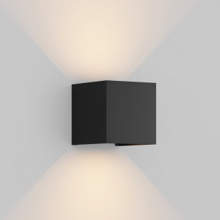 Kinkiet elewacyjny LED Fulton Square Maytoni | Czarny