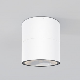 Lampa spot zewnętrzna Spin LED Maytoni - Nowoczesne oświetlenie ogrodu