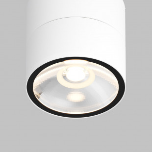 Lampa spot zewnętrzna Spin LED Maytoni - Nowoczesne oświetlenie ogrodu