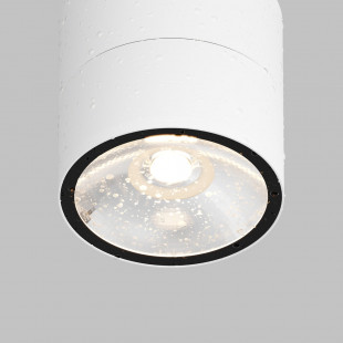 Lampa spot zewnętrzna Spin LED Maytoni - Nowoczesne oświetlenie ogrodu