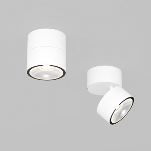 Lampa spot zewnętrzna Spin LED Maytoni - Nowoczesne oświetlenie ogrodu