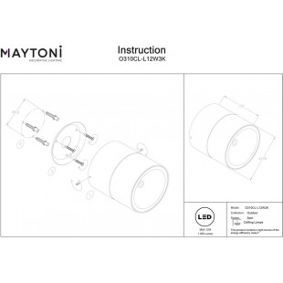 Lampa spot zewnętrzna Spin LED Maytoni - Nowoczesne oświetlenie ogrodu