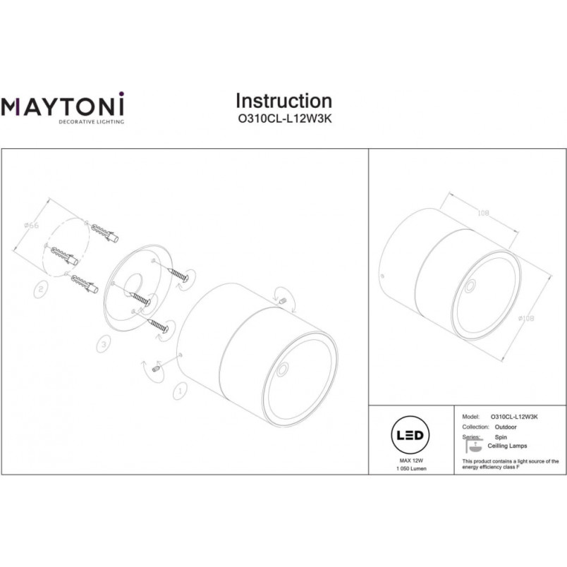 Lampa spot zewnętrzna Spin LED Maytoni - Nowoczesne oświetlenie ogrodu