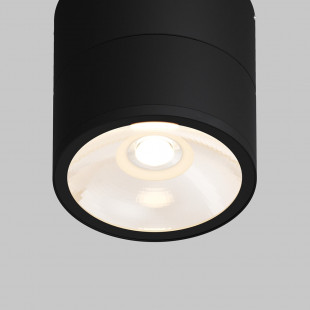 Lampa spot zewnętrzna Spin LED Maytoni | Ogród w nowoczesnym stylu