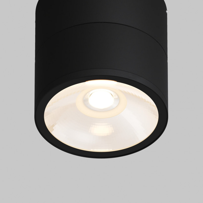 Lampa spot zewnętrzna Spin LED Maytoni | Ogród w nowoczesnym stylu