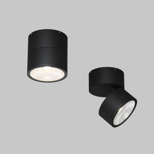 Lampa spot zewnętrzna Spin LED Maytoni | Ogród w nowoczesnym stylu