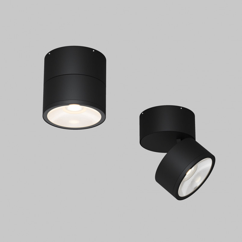 Lampa spot zewnętrzna Spin LED Maytoni | Ogród w nowoczesnym stylu