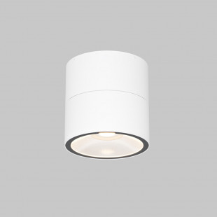 Lampa spot zewnętrzna Spin LED Maytoni - Nowoczesne oświetlenie ogrodu