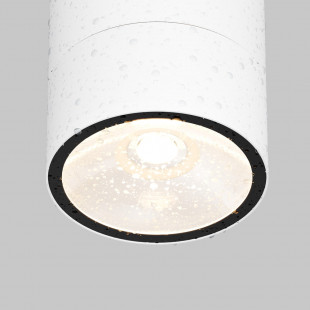 Lampa spot zewnętrzna Spin LED Maytoni - Nowoczesne oświetlenie ogrodu