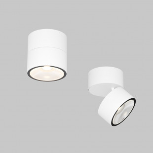 Lampa spot zewnętrzna Spin LED Maytoni - Nowoczesne oświetlenie ogrodu