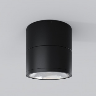 Lampa spot zewnętrzna Spin LED Maytoni - Nowoczesny design