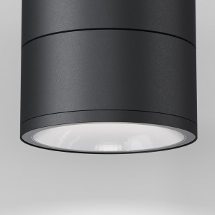 Lampa spot zewnętrzna Spin LED Maytoni - Nowoczesny design
