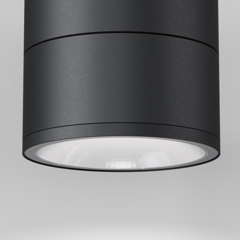Lampa spot zewnętrzna Spin LED Maytoni - Nowoczesny design