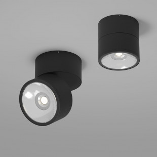 Lampa spot zewnętrzna Spin LED Maytoni - Nowoczesny design