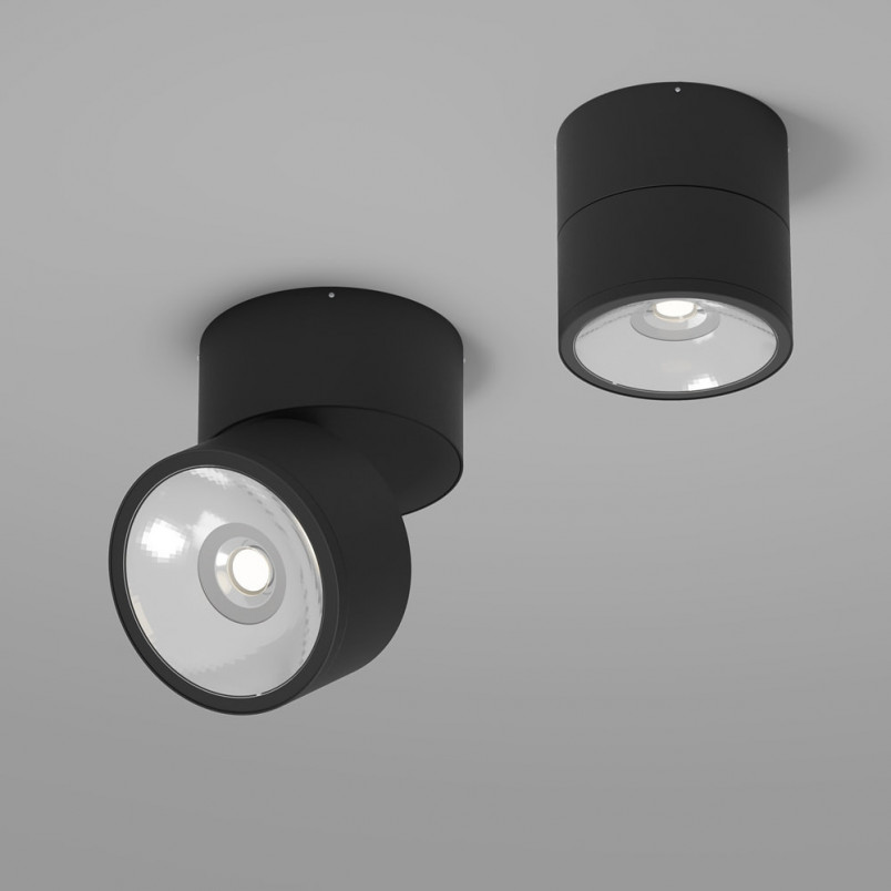 Lampa spot zewnętrzna Spin LED Maytoni - Nowoczesny design