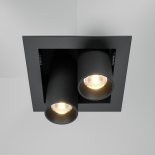 Reflektor sufitowy LED Maytoni Magnum II - Czarny