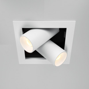 Reflektor sufitowy LED Magnum II - Maytoni | Oświetlenie