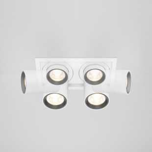 Reflektor sufitowy LED Hidden II biały Maytoni | Sklep z oświetleniem