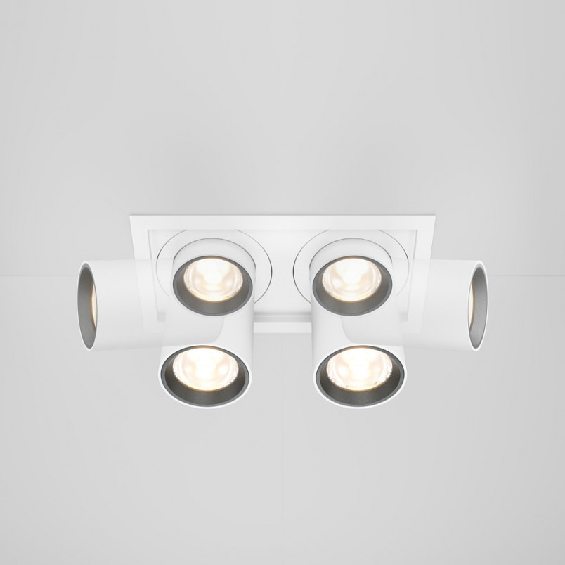 Reflektor sufitowy LED Hidden II biały Maytoni | Sklep z oświetleniem