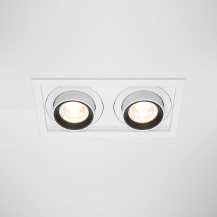 Reflektor sufitowy LED Hidden II biały Maytoni | Sklep z oświetleniem