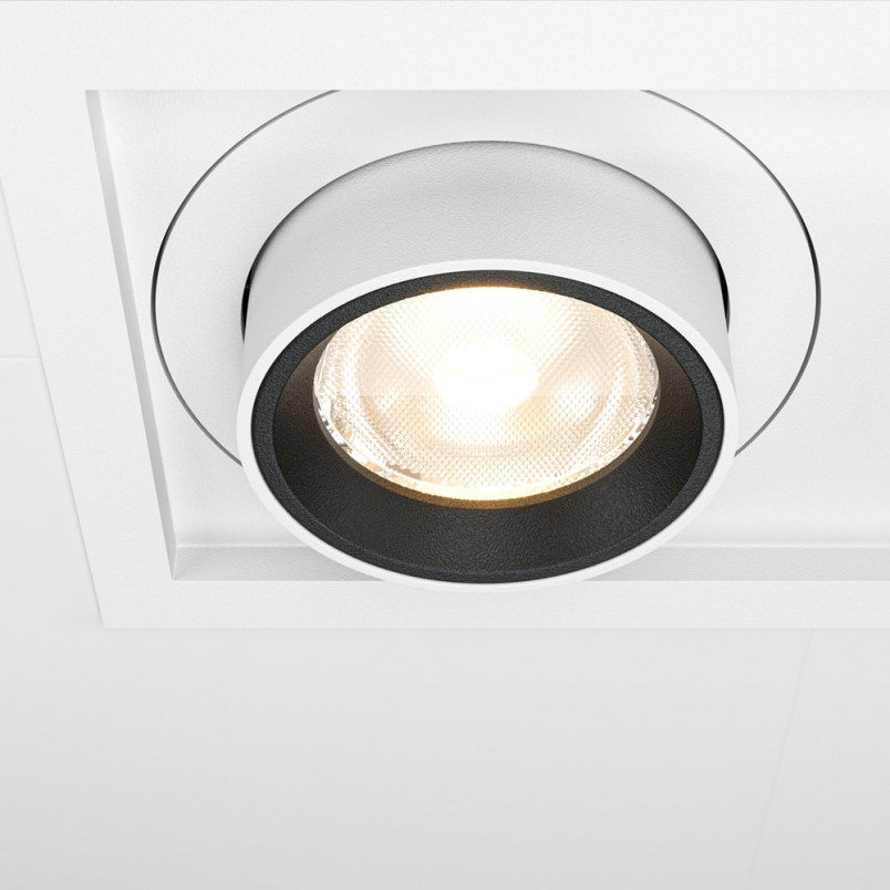 Reflektor sufitowy LED Hidden II biały Maytoni | Sklep z oświetleniem