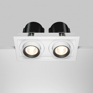 Reflektor sufitowy LED Hidden II biały Maytoni | Sklep z oświetleniem