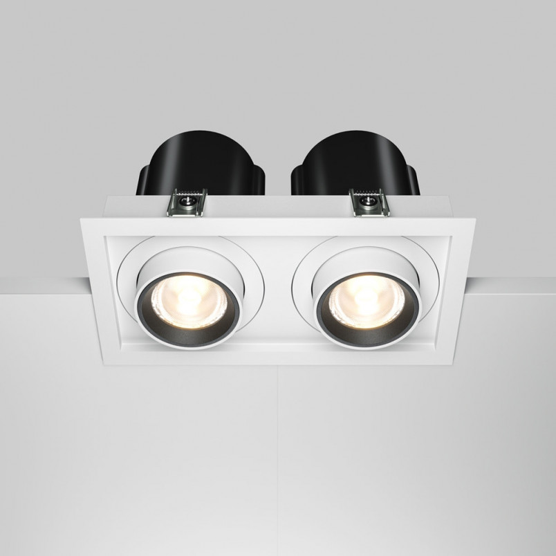 Reflektor sufitowy LED Hidden II biały Maytoni | Sklep z oświetleniem