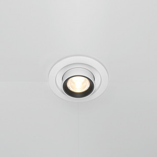 Reflektor sufitowy LED biały Maytoni - EAN: 5902620692834