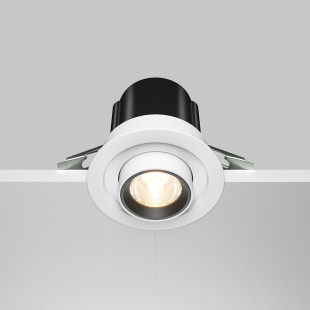 Reflektor sufitowy LED biały Maytoni - EAN: 5902620692834