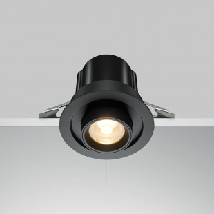 Reflektor sufitowy LED czarny Maytoni - EAN: [EAN produktu]