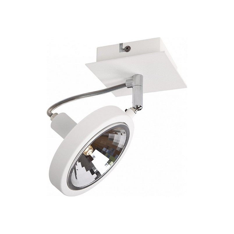 Reflektor sufitowy Reflex biały MaxLight | Kup online