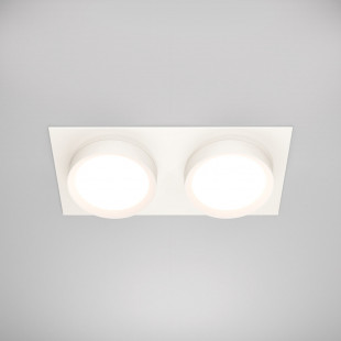 Lampa Hoop Maytoni - Spot 2-punktowa, Biała | Sklep z Oświetleniem