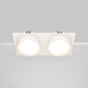 Lampa Hoop Maytoni - Spot 2-punktowa, Biała | Sklep z Oświetleniem