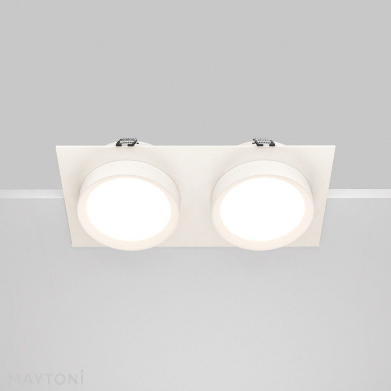 Lampa Hoop Maytoni - Spot 2-punktowa, Biała | Sklep z Oświetleniem