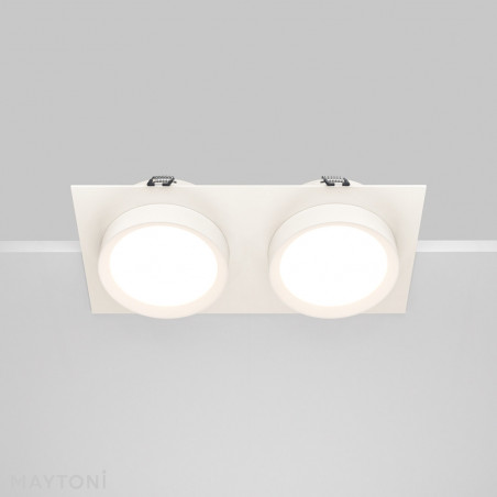 Lampa Hoop Maytoni - Spot 2-punktowa, Biała | Sklep z Oświetleniem