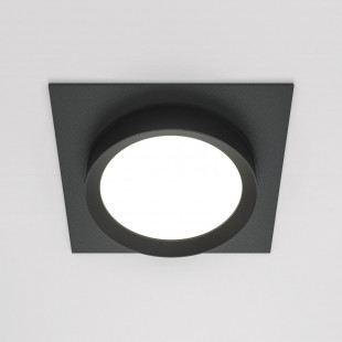 Lampa podtynkowa Hoop czarna Maytoni - Nowoczesny design