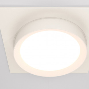 Lampa podtynkowa Hoop biała Maytoni | Downlight kwadratowy