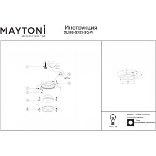Lampa podtynkowa Hoop biała Maytoni | Downlight kwadratowy