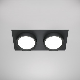 Lampa Hoop Maytoni - Spot 2-punktowy, Czarny | Kup Teraz