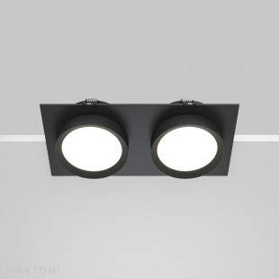 Lampa Hoop Maytoni - Spot 2-punktowy, Czarny | Kup Teraz
