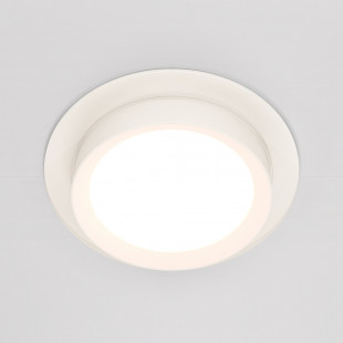 Lampa Hoop Maytoni - Elegancki downlight wpuszczany, biały
