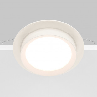 Lampa Hoop Maytoni - Elegancki downlight wpuszczany, biały