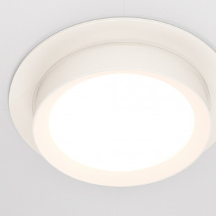 Lampa Hoop Maytoni - Elegancki downlight wpuszczany, biały