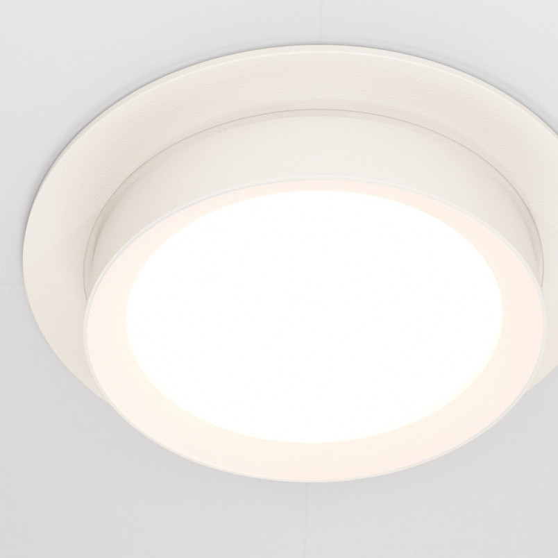 Lampa Hoop Maytoni - Elegancki downlight wpuszczany, biały